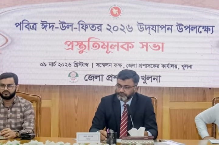 খুলনায় ঈদ-উল-ফিতরের প্রধান জামাত সকাল ৮টায়: সার্কিট হাউস ময়দানে