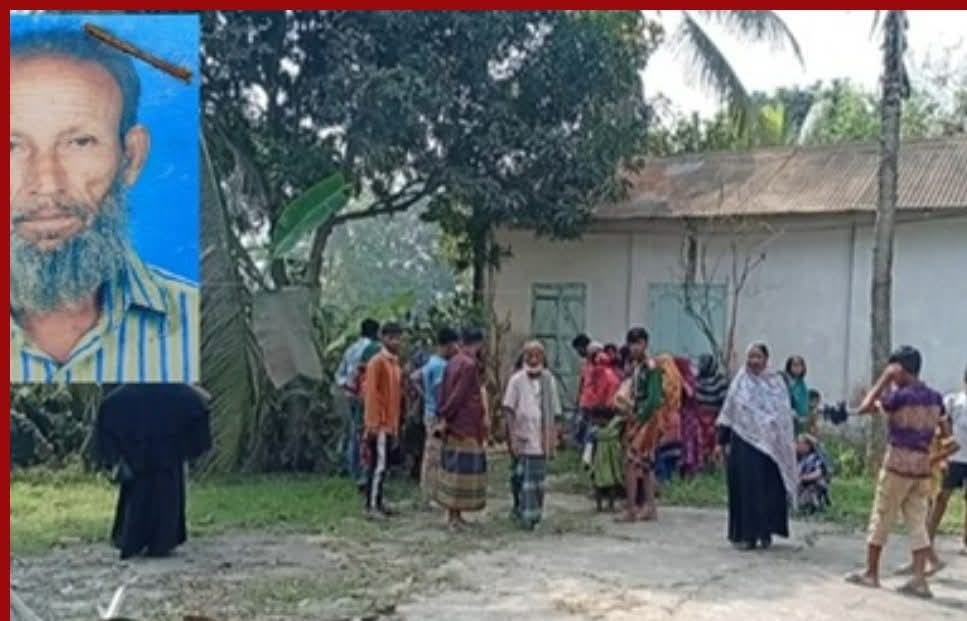 বাড়ির কেয়ারটেকারকে কুপিয়ে হত্যা