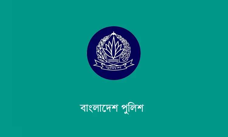 পুলিশের উচ্চপর্যায়ে রদবদল