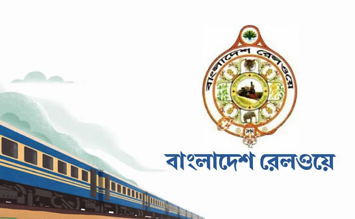 ঢাকাগামী চট্টলা এক্সপ্রেস ট্রেনের আগুন নিয়ন্ত্রণে, বিকল্প রুটে স্বাভাবিক ট্রেন চলাচল