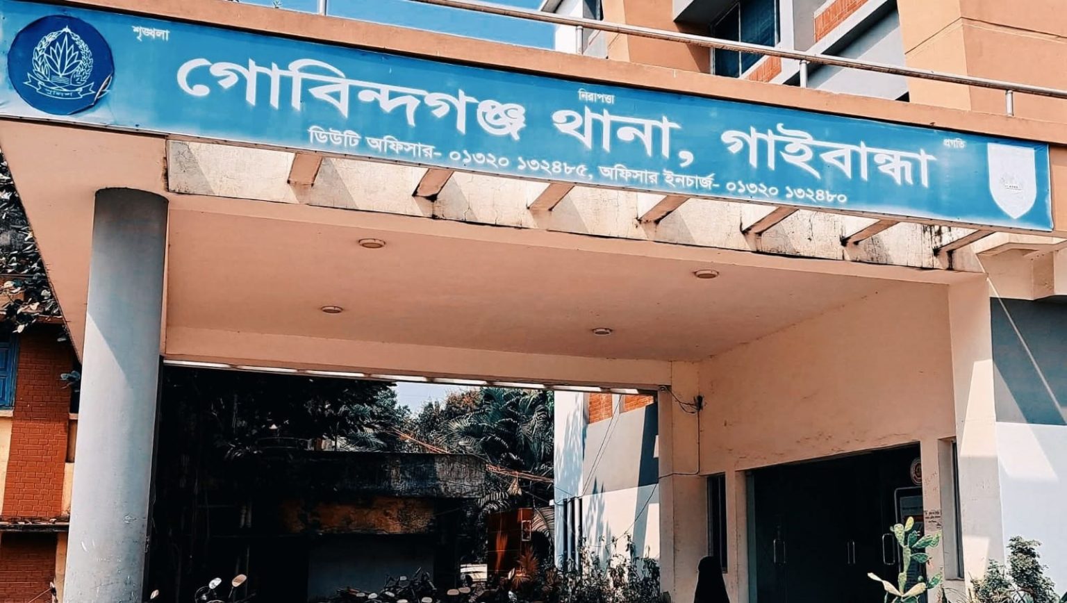 গোবিন্দগঞ্জে হ্যাকার চক্র ধরতে অভিযানে হামলা, নারী গ্রেফতার