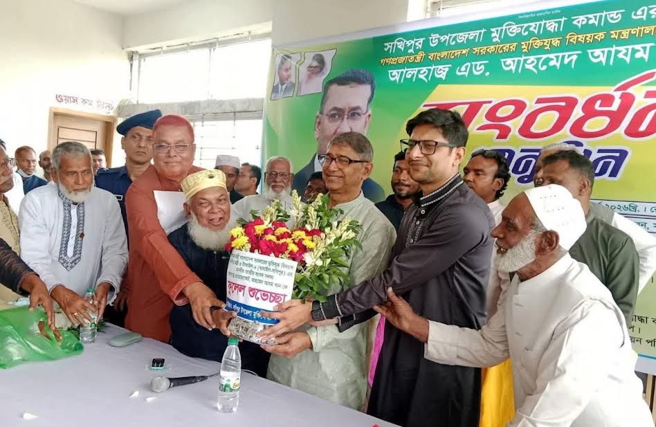 দেশে জ্বালানি তেলের কোনো সংকট নেই : মুক্তিযুদ্ধ বিষয়ক মন্ত্রী আহমেদ আযম খান