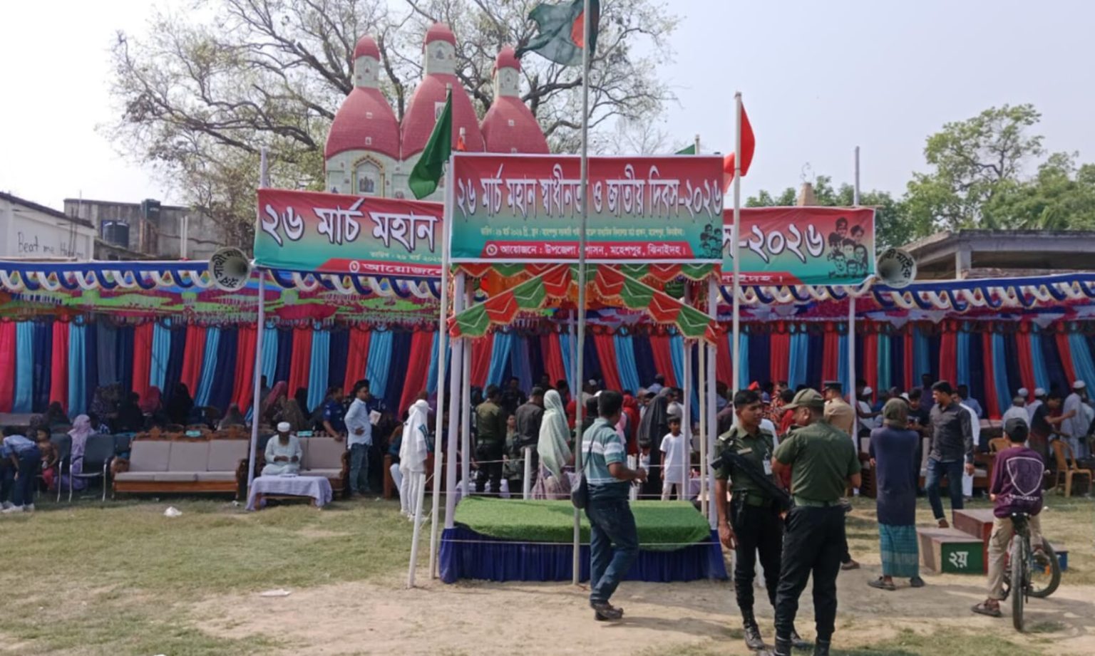 মহান স্বাধীনতা দিবসে জিয়াউর রহমানের নাম উল্লেখ না করায় অনুষ্ঠান বর্জন করেছে বিএনপি