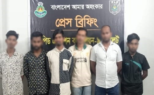ডাকাতির প্রস্তুতিকালে অস্ত্রসহ গ্রেপ্তার ৬