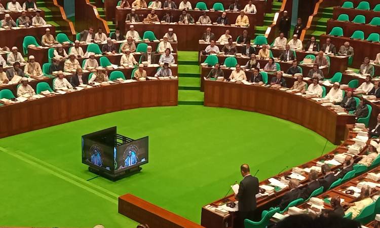 জাতীয় সংসদের ‘বিশেষ অধিকার সম্পর্কিত স্থায়ী কমিটি’ গঠন