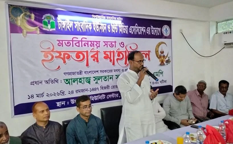 বিএনপি সংবাদপত্রের স্বাধীনতার পক্ষে থেকে সঠিক সমাজ বিনির্মাণে কাজ করে যাবে : টুকু