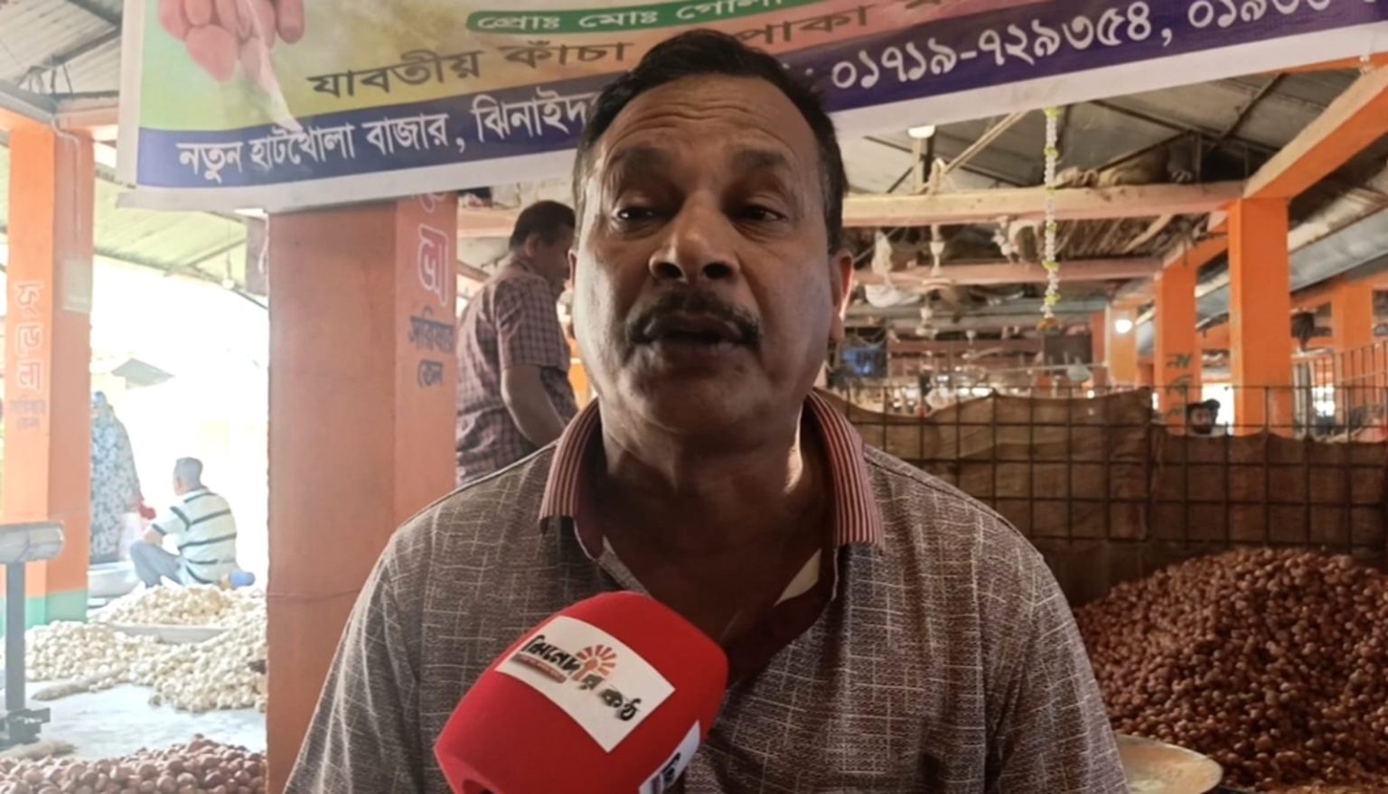 বিএনপি করার অভিযোগে নির্যাতনের শিকার, তারেক রহমানের কাছে বিচার চাইলেন গোলাম বারি শেখ