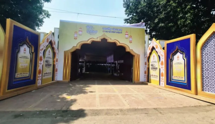 জাতীয় ঈদগাহে প্রধান ঈদ জামাত সকাল সাড়ে ৮টায়, বায়তুল মোকাররমে ৫টি জামাত