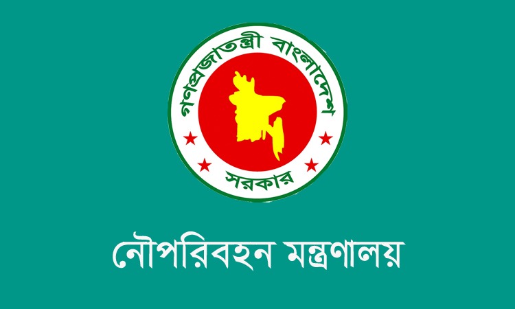 সদরঘাটে লঞ্চ দুর্ঘটনা তদন্তে ৬ সদস্যের কমিটি