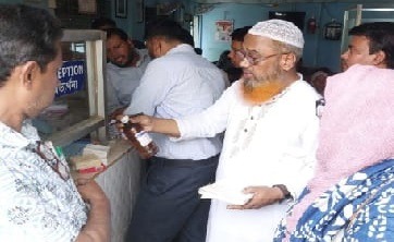 মেয়াদোত্তীর্ণ রিএজেন্ট ব্যবহার, ২ ক্লিনিককে জরিমানা