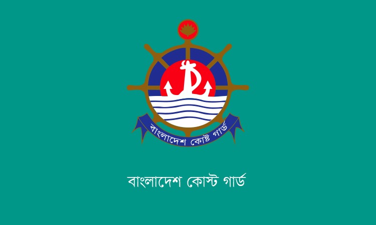 সুন্দরবনে ডাকাতের হাতে জিম্মি থাকা এক জেলে উদ্ধার