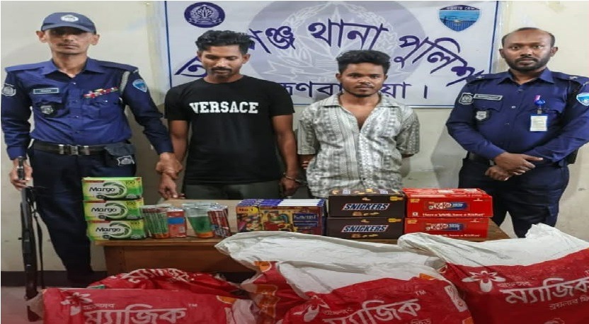 কাভার্ডভ্যান ভর্তি ভারতীয় প্রসাধনী ও চকলেট জব্দ, গ্রেপ্তার ২