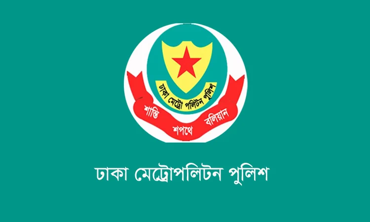 স্বাধীনতা দিবসে বঙ্গভবন এলাকায় যান চলাচলে নির্দেশনা