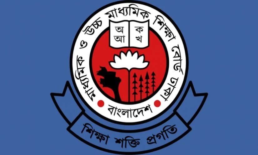 এসএসসি পরীক্ষা সুষ্ঠুভাবে পরিচালনায় ঢাকা বোর্ডের ৮টি পরিদর্শন টিম গঠন