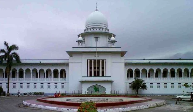 তত্ত্বাবধায়ক সরকার পুনর্বহালের পূর্ণাঙ্গ রায় প্রকাশ