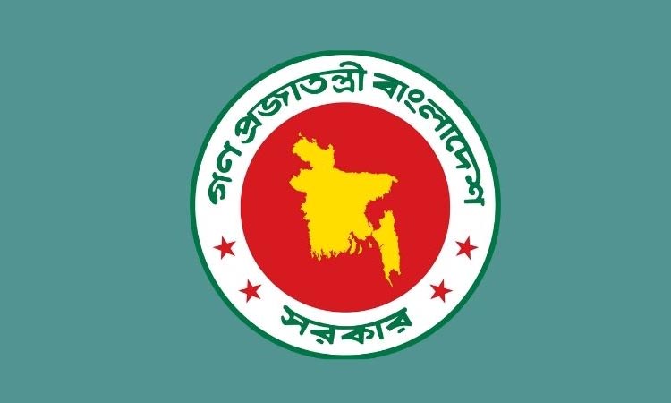 ঢাকাসহ আরো ১৪ জেলা পরিষদে নতুন প্রশাসক নিয়োগ