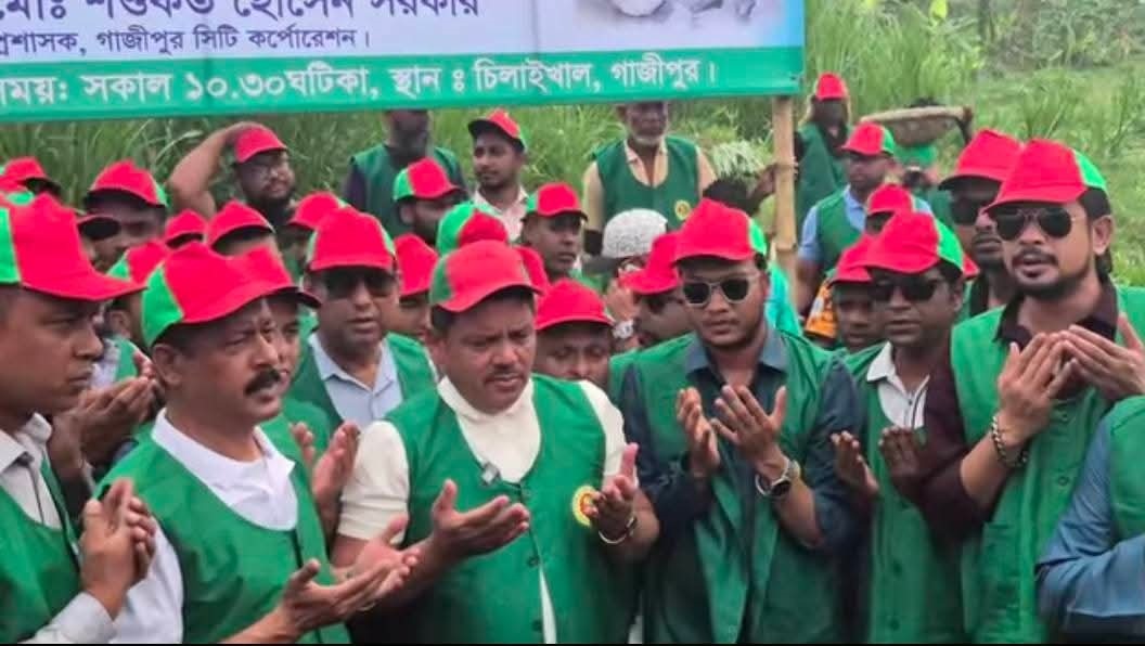 গাজীপুরে চিলাই খাল পুনঃখনন কার্যক্রমের আনুষ্ঠানিক উদ্বোধন
