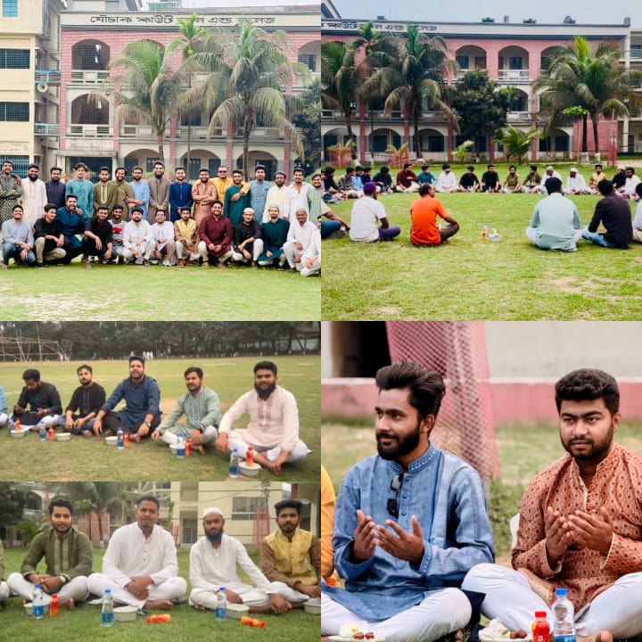 মৌচাক স্কাউট স্কুল এন্ড কলেজের এসএসসি ২০১৮ ব্যাচের ইফতার মাহফিল অনুষ্ঠিত হয়।