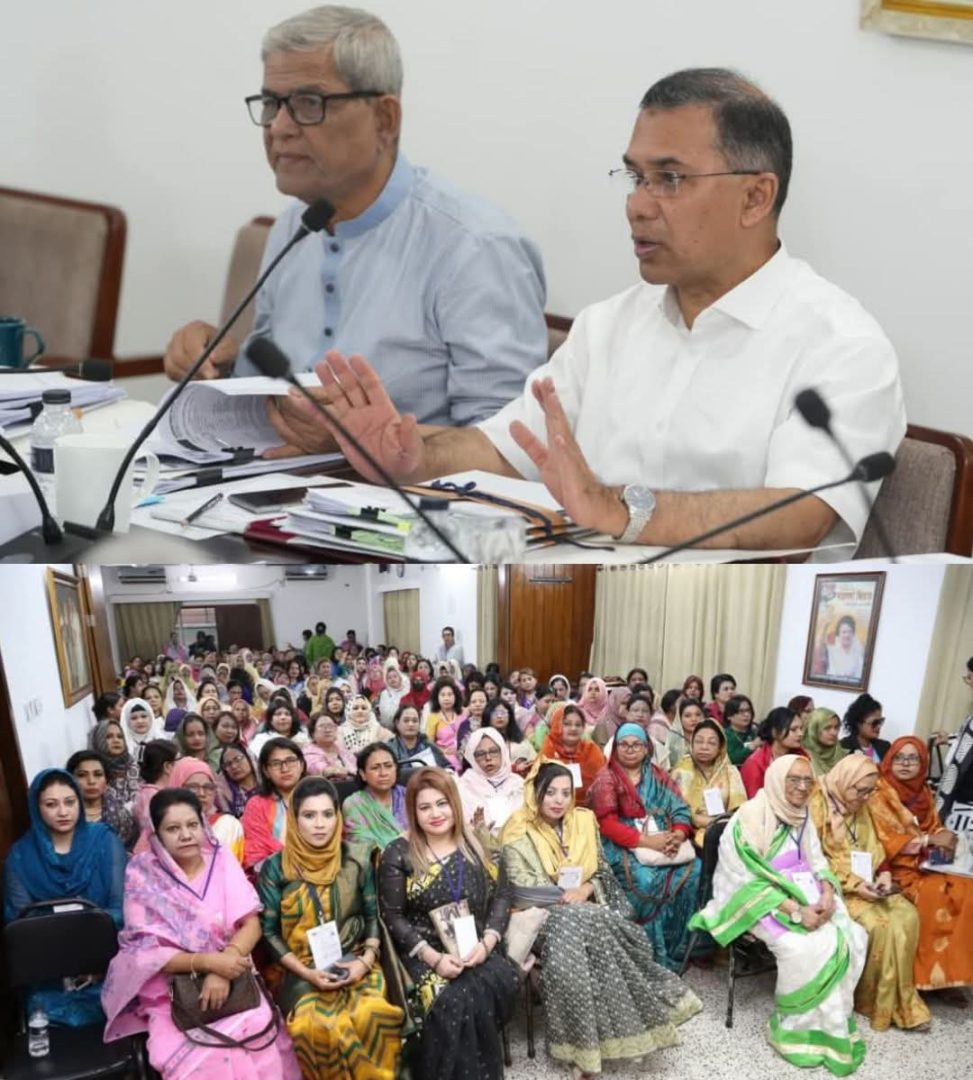 সংরক্ষিত নারী আসনে মনোনয়নে নতুন ধারা: কঠোর যাচাই-বাছাইয়ে ত্যাগীদের মূল্যায়ন