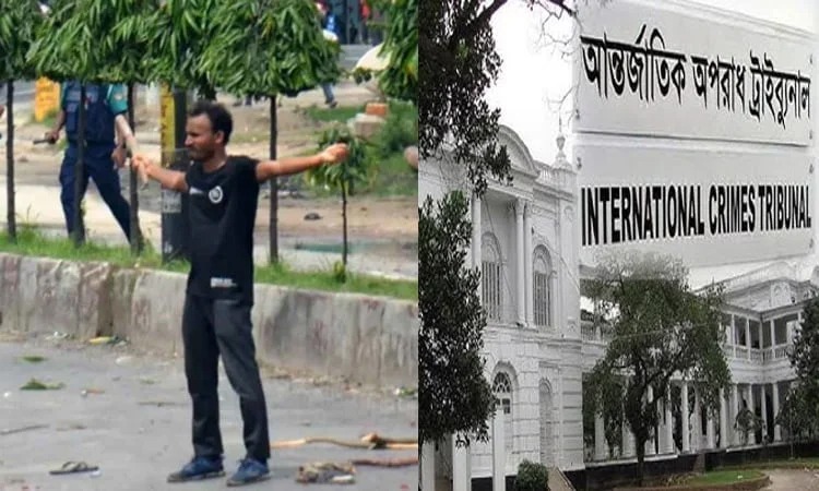আবু সাঈদ হত্যা মামলায় ২ জনের মৃত্যুদণ্ড ও ৩ জনের যাবজ্জীবন কারাদণ্ড