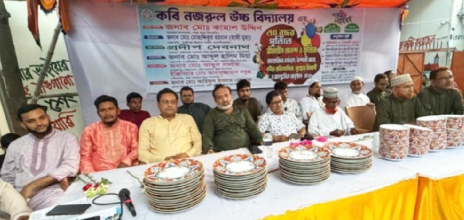 কবি নজরুল উচ্চবিদ্যালয়ের বর্ষবরণ অনুষ্ঠানে হাজী মুসা বললেন একেক জন মা’ই একেকটি শিক্ষা প্রতিষ্ঠান