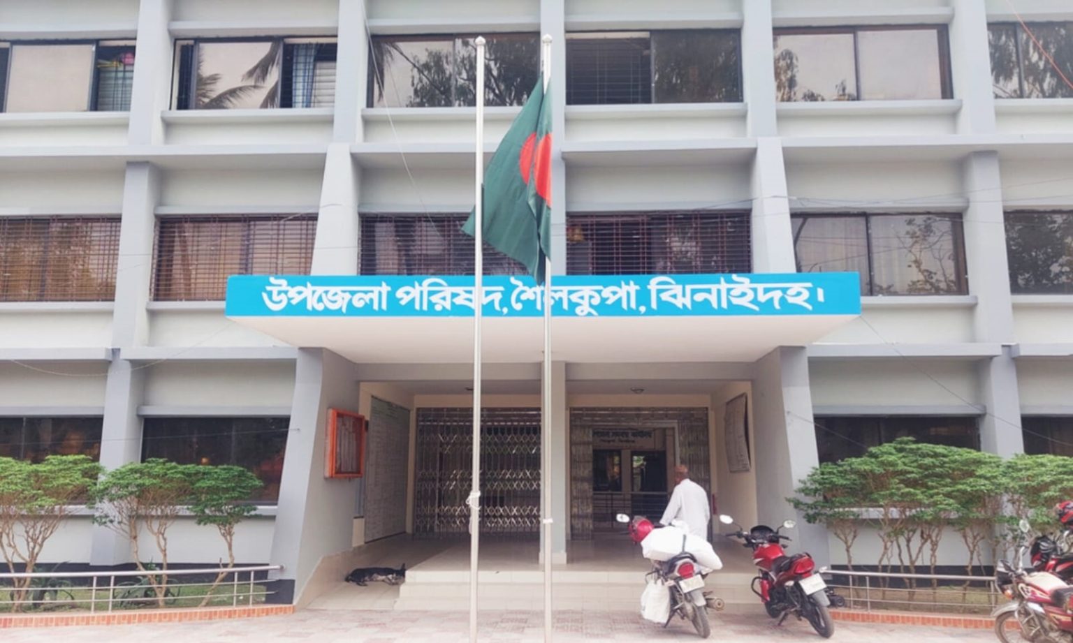 ঝিনাইদহে আগামী মাসের প্রথম সপ্তাহে আসতে পারেন প্রধানমন্ত্রী, শুরু হয়েছে প্রস্তুতি