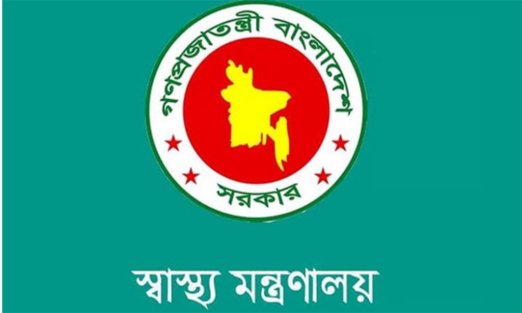 প্রাথমিক বৃত্তি পরীক্ষার দিন কেন্দ্রে স্বাস্থ্যকর্মী নিয়োগের নির্দেশ