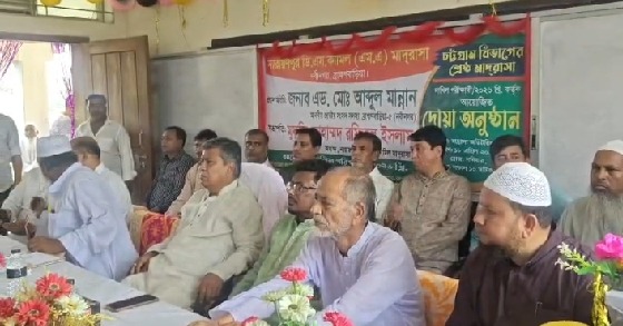 নারায়ণপুর ডিএস কামিল মাদরাসায় পরীক্ষার্থীদের বিদায় ও এমপির ৩ লক্ষ টাকা অনুদান