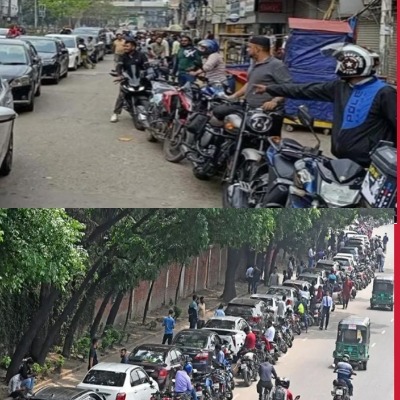 তেলের দাম বৃদ্ধি ও সরবরাহ সংকট: লাইনে দাঁড়িয়ে থেকেও মিলছে না জ্বালানি, ভোগান্তিতে জনজীবন : আওরঙ্গজেব কামাল