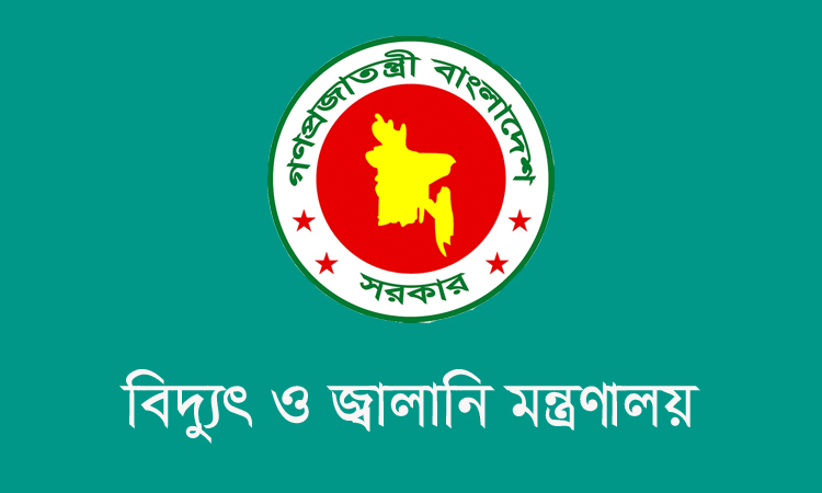 দেশে আড়াই লাখ মেট্রিক টন জ্বালানি তেল মজুত রয়েছে