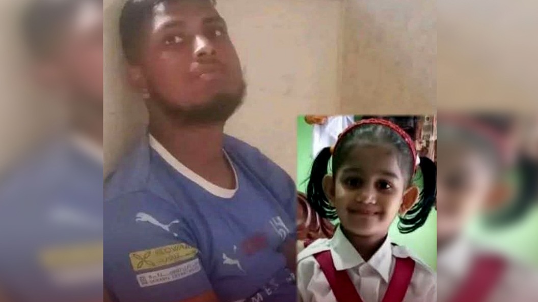 নিখোঁজ শিশু নিশাতের বস্তাবন্দি মরদেহ উদ্ধার যুবক ইসহাক গ্রেফতার