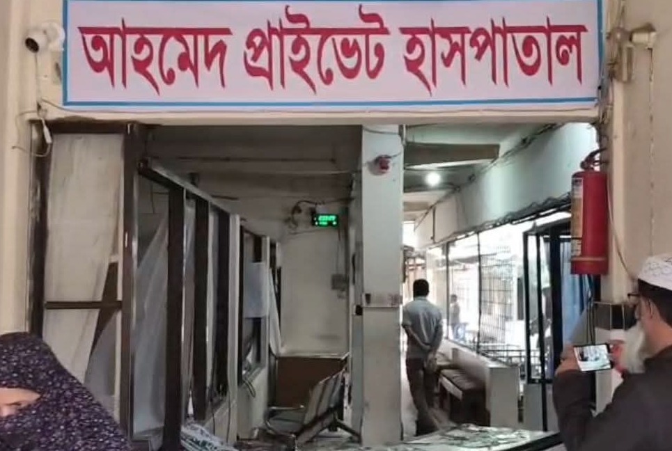 নবীনগরে ভুল চিকিৎসায় প্রসূতির মৃত্যু ১১ লাখ টাকায় রফা