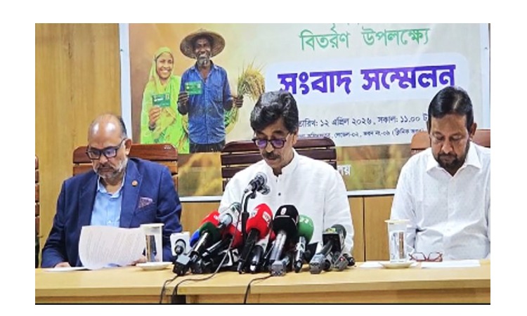 প্রথম পর্যায়ে ১১ উপজেলায় ২২ হাজার ৬৫ জন কৃষককে কার্ড দেওয়া হবে : কৃষি মন্ত্রী