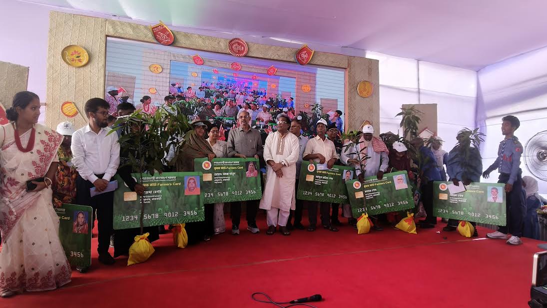 কৃষক কার্ডে বদলে যাবে দেশের কৃষি অর্থনীতি : ড. রাশেদ আল মাহমুদ