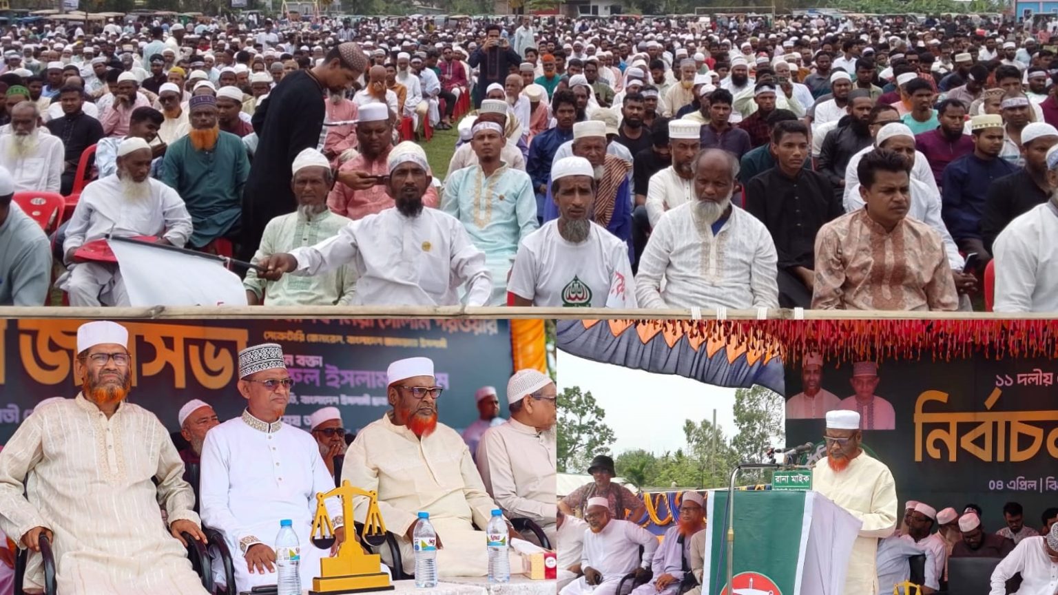 ভোট ইঞ্জিনিয়ারিংয়ে ক্ষমতায় গিয়ে ১ মাসেই বিএনপির ১৮০ ডিগ্রি ইউটার্ন নিয়েছে: গোলাম পরওয়ার