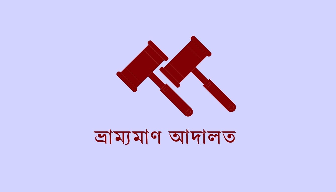 সিলেটে পেট্রল ও সিএনজি পাম্প ধর্মঘট প্রত্যাহার