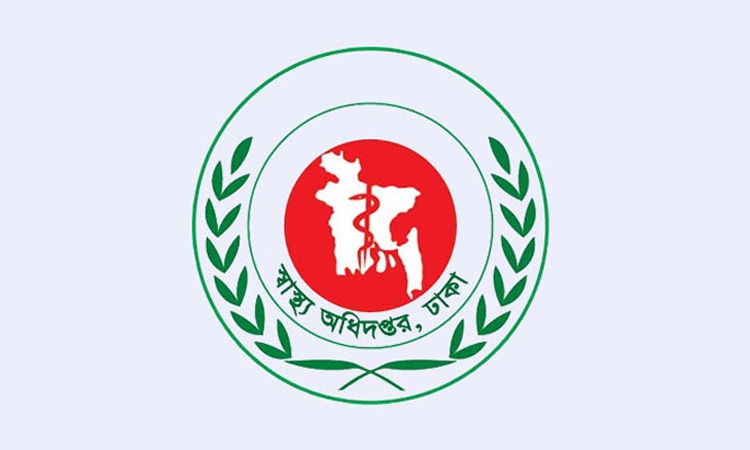 হামের প্রাদুর্ভাব শেষ না হওয়া পর্যন্ত স্বাস্থ্য অধিদপ্তরের সব ছুটি বাতিল