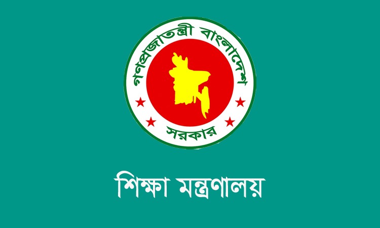 সারাদেশে স্কুলে শ্রেণিকক্ষে পাঠদান বাড়াতে অবসরপ্রাপ্ত শিক্ষকদের নিয়োগের নির্দেশ