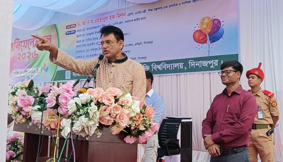 শিক্ষক নিয়োগে মেধাবীদের নির্বাচন নিশ্চিত করা হবে : শিক্ষামন্ত্রী
