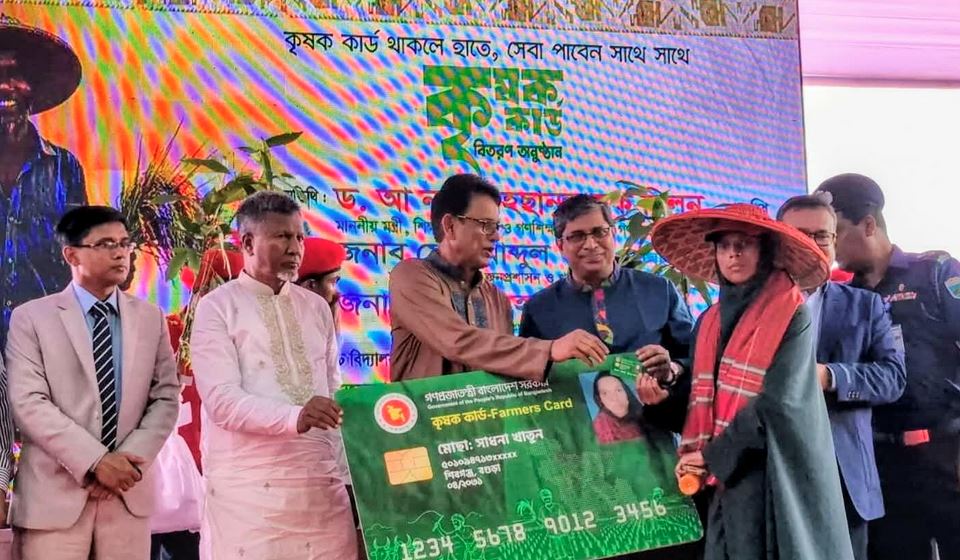 বগুড়াকে দেশের অন্যতম শিক্ষানগরী হিসেবে গড়ে তোলা হবে : শিক্ষামন্ত্রী