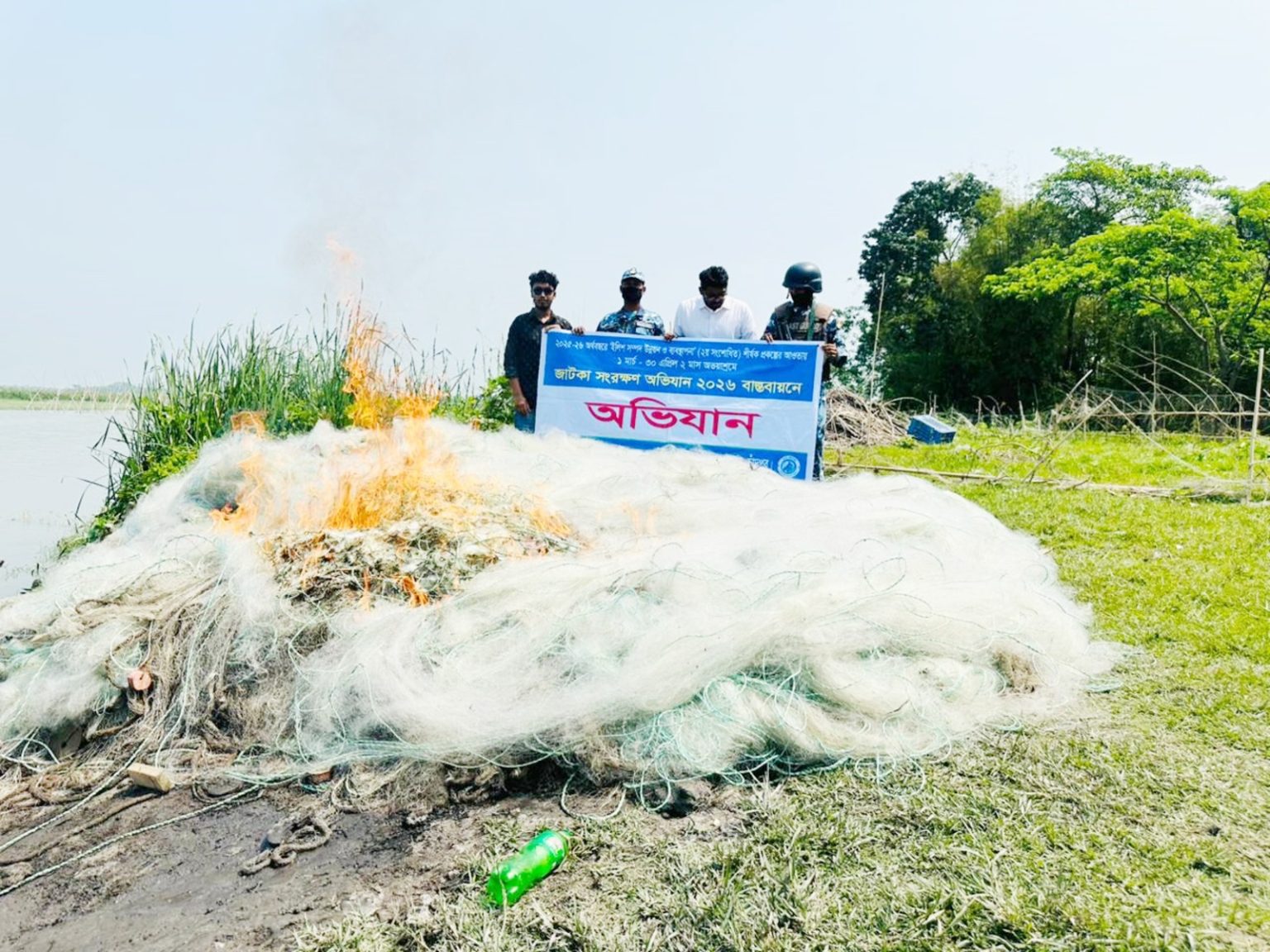 চাঁদপুরে দেড় লাখ মিটার জাল ও মাছ জব্দ