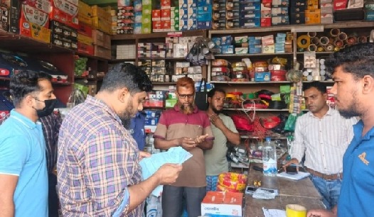 অতিরিক্ত দামে গ্যাস বিক্রি ও অবৈধ মাটি উত্তোলন,দুই ব্যবসায়ীকে জরিমানা, ড্রেজার মেশিন ধ্বংস