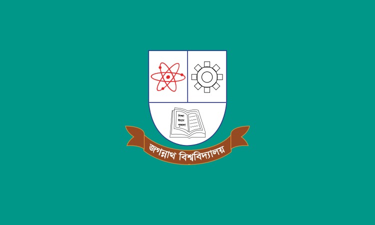 জবিতে সপ্তাহে ১ দিন অনলাইন ক্লাস