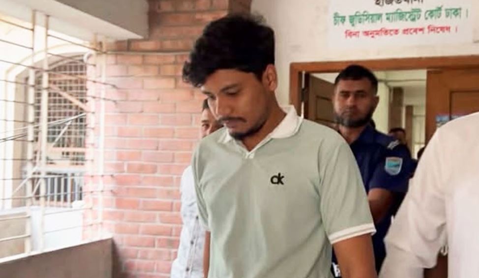 জবি শিক্ষকের ওপর হামলা: আসামি মাহিম কারাগারে