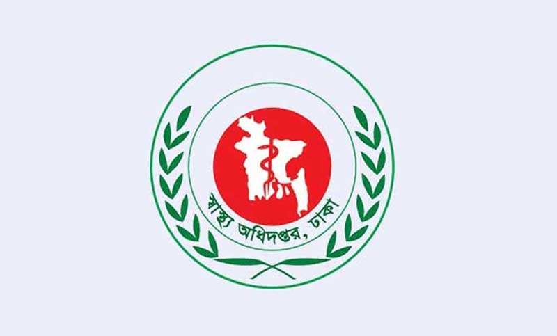 হাম সন্দেহে আরও ৫ জনের মৃত্যু, আক্রান্ত ১,২২৯