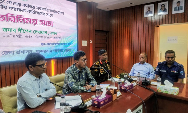 মাদক, সন্ত্রাস ও দুর্নীতির বিরুদ্ধে ‘জিরো টলারেন্স’ : পার্বত্যমন্ত্রী