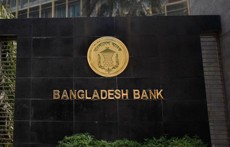 সব মার্চেন্ট পয়েন্টে ‘বাংলা কিউআর’ চালুর নির্দেশ