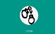 কেরানীগঞ্জে গ্যাসলাইটার কারখানায় আগুন : ৩ দিনের রিমান্ডে ইমান উল্লাহ