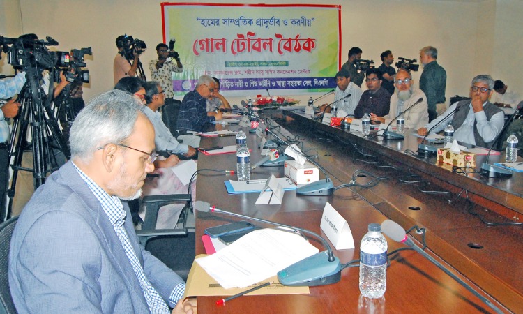 হামের সাম্প্রতিক প্রাদুর্ভাব রোধে সমন্বিত উদ্যোগের আহ্বান