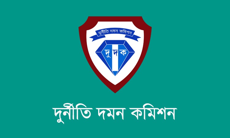 চট্টগ্রামের চাম্বল ইউপির সাবেক চেয়ারম্যান মুজিবুলের কারাদণ্ড